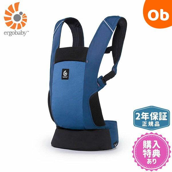 エルゴベビー AWAY(アウェイ) ミッドナイトブルー ERGO baby 抱っこ紐 抱っこひも だ...