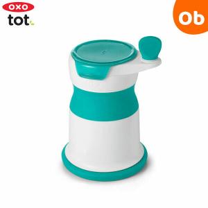 oxo tot オクソートット   離乳食ペーストメーカー ティール【送料無料　沖縄・一部地域を除く】｜orange-baby