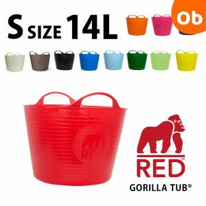 ゴリラタブ Sサイズ TUBTRUGS タブトラッグス【ラッピング不可商品】｜orange-baby