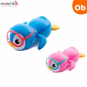 マンチキン すいすいペンギン MUNCHKIN