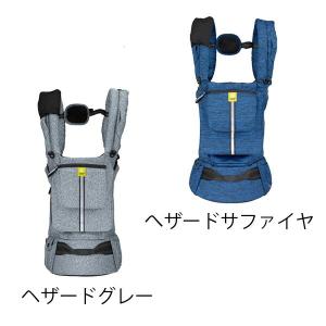 【在庫処分】リルベビー パシュート プロの詳細画像1