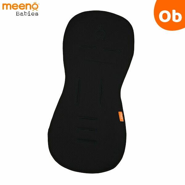 ミーノベビー クール・ミー さらさらシート　ベビーカー専用 ブラック meeno babies【送料...