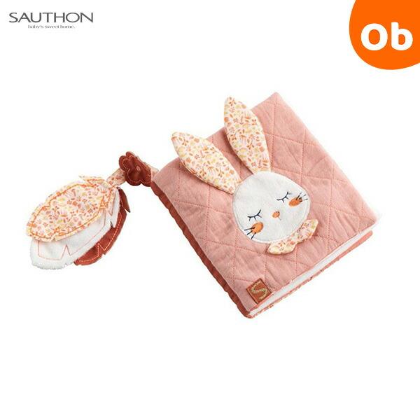 SAUTHON ソトン 布えほん エスメ ダッドウェイ【ベビー 赤ちゃん ファーストトイ 出産祝い ...