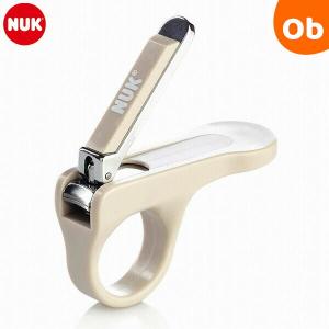 ヌーク ベビー爪切り ベージュ NUK