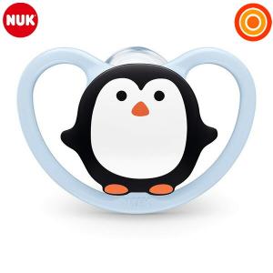 NUK おしゃぶりスペース0-6カ月用 ペンギン