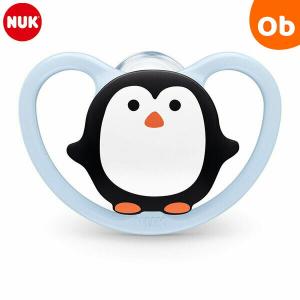 NUK おしゃぶりスペース6-18カ月用 ペンギン