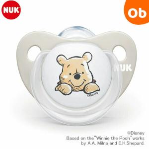 NUK おしゃぶり/0-6カ月用 くまのプーさん白