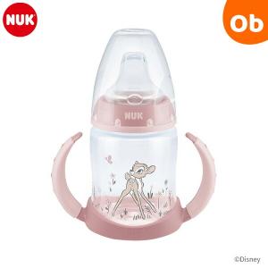NUK（ヌーク） プレミアムチョイスラーナーボトル(ポリプロピレン製)/150ml/適温目盛付き バンビ NUK【送料無料　沖縄・一部地域を除く】