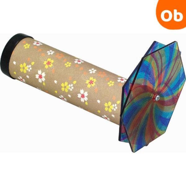 アーテック 万華鏡 プレートタイプ 2465 夏休み 冬休み  工作