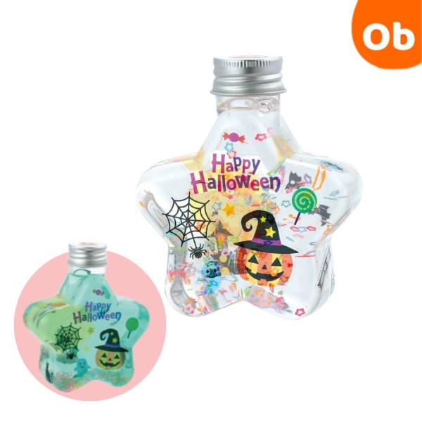 ハロウィンスノーボトル