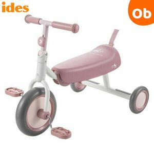 ディーバイク ダックス ディズニー ミニー アイデス D-bike dax disney ides【ラッピング不可商品】【送料無料 沖縄・一部地域を除｜orange-baby