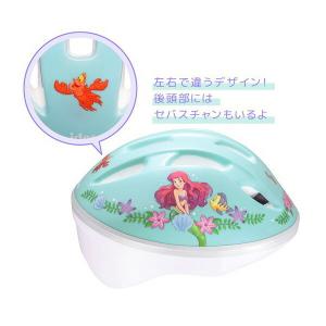 キッズヘルメットS アリエル ディズニー アイ...の詳細画像2
