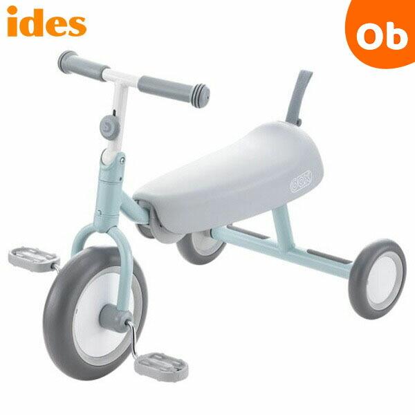 アイデス D-bike daxディーバイクダックス ソーダーミント03117【ラッピング不可商品】【...