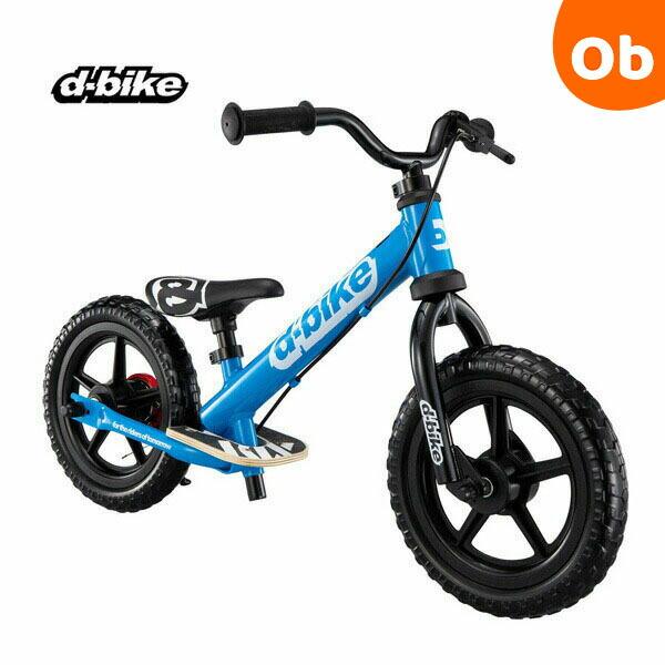 ディーバイクキックス AL ブルー アイデス D-Bike KIX AL【送料無料 沖縄・一部地域を...