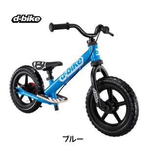 ディーバイクキックス AL ブルー アイデス ...の詳細画像1