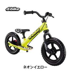 ディーバイクキックス AL ネオンイエロー ア...の詳細画像1