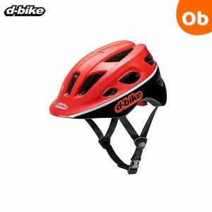 ディーバイク キッズヘルメットS G・レッド D-Bike アイデス