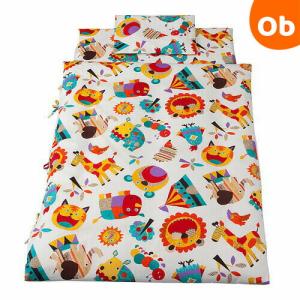 携帯用布団７点セット 動物柄 ホワイト フジキ 幼稚園 保育園 お昼寝 布団【送料無料 沖縄・一部地域を除く】