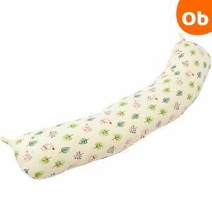 フジキ フォレストフレンズ Wガーゼ ロングクッション イエロー【送料無料 沖縄・一部地域を除く】