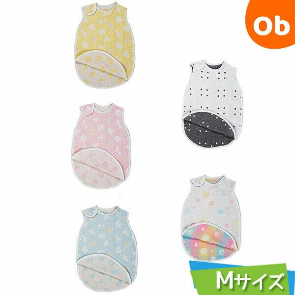 ６重織りスリーパー Ｍ フジキ 赤ちゃん ベビー ガーゼ素材 春夏用 【送料無料 沖縄・一部地域を除...