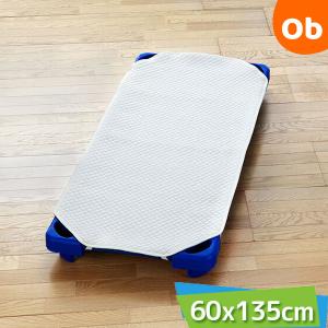 フジキ オーガニックコットンキルティングコットカバー 60×135cm アイボリー