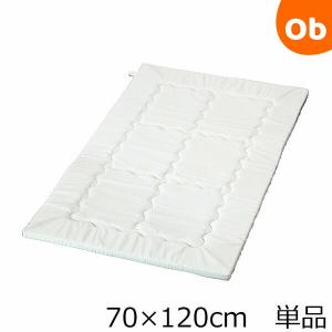 フジキ V-Lap洗えるお昼寝敷き布団70×120cm 単品