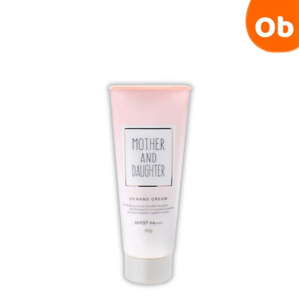 マザーアンドドーター UVカラーCクリーム SPF50+ PA++++ 80g【ネコポス】