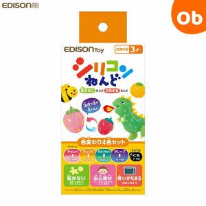 シリコンねんど 色変わり4色セット ケイジェイシー｜orange-baby