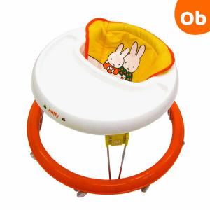 ミッフィー　わくわくウォーカーST　丸型歩行器