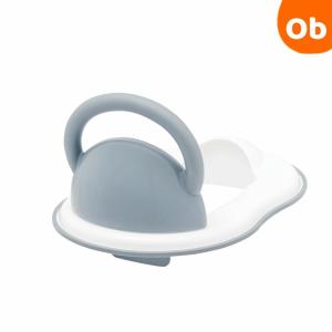 3WAY補助便座グレー　EIWA　永和