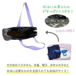 ボストンビーチバッグ 【ネコポス】 ビーチバッ...の詳細画像2