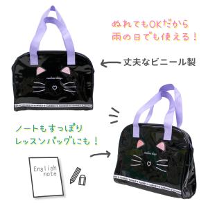 ボストンビーチバッグ 【ネコポス】 ビーチバッ...の詳細画像3