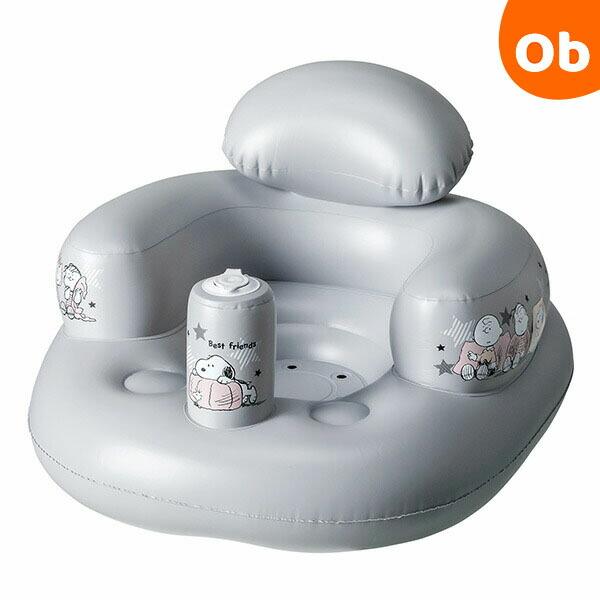 バスチェア スヌーピー ふんわりバスチェア 赤ちゃん用　コンパクト 永和【送料無料 沖縄・一部地域を...