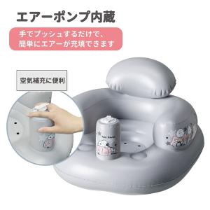 バスチェア スヌーピー ふんわりバスチェア 赤...の詳細画像5