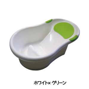 新生児用ベビーバス ホワイト×グリーン 永和 ...の詳細画像1
