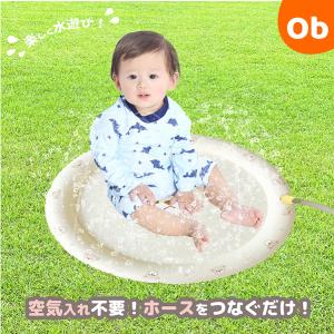 永和 噴水マット６５cm くま【ネコポス送料無料】｜orange-baby