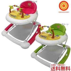 JTC ベビーウォーカー　ZOO