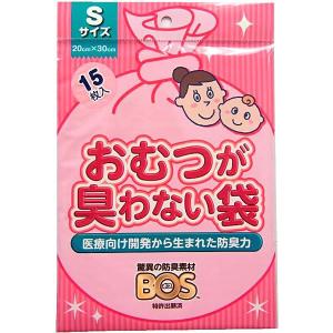 クリロン化成 おむつが臭わない袋BOSベビー用...の詳細画像1