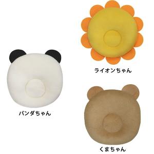 テラスベビー 頭をやさしく守る 変身ベビーまく...の詳細画像1
