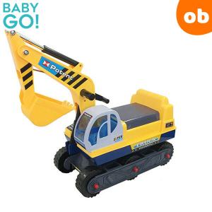 乗用ショベルカー 90-070 おしごとぐるま BabyGo! 乗用玩具