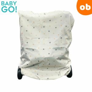 ベビーカーカバー グレースター BabyGo! （収納 防汚）【ゆうパケ送料無料】｜orange-baby