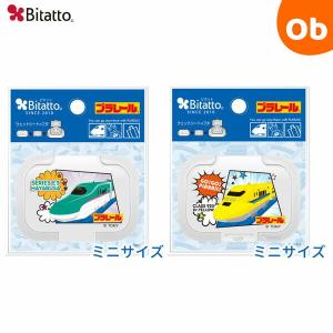 ビタット ミニサイズ プラレール オールスターズ ウェットシートのふた