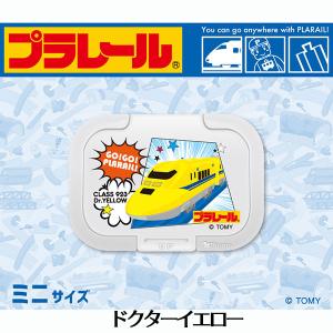 ビタット ミニサイズ プラレール オールスター...の詳細画像2