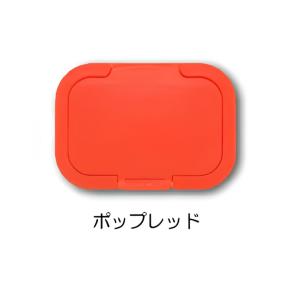 ビジット スタンダードタイプ(ミニ)【ネコポス...の詳細画像2