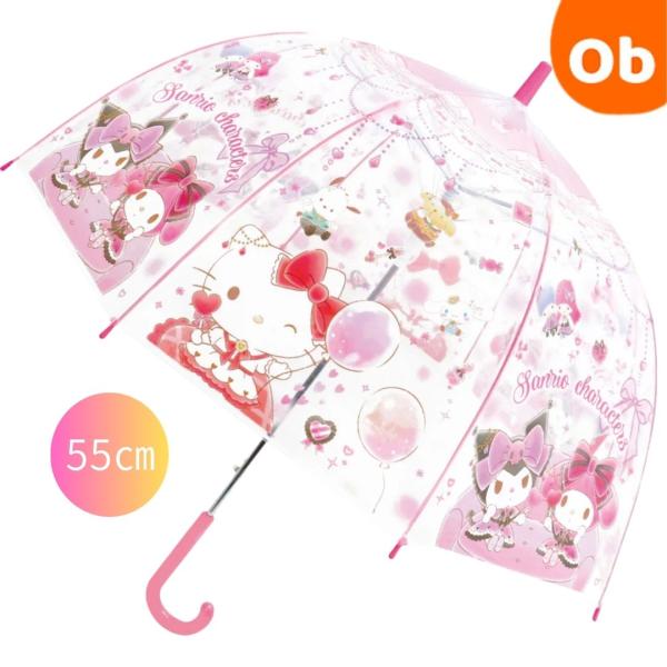 サンリオキャラクターズ 子供ビニール傘 55cm 子供用 透明 ビニール傘 雨具 雨傘 かさ ドーム...