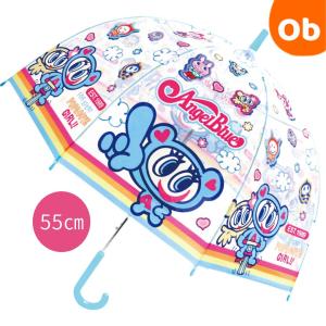 I'm Doraemon フレンド 子供ビニール傘 55cm 子供用 透明 ビニール傘