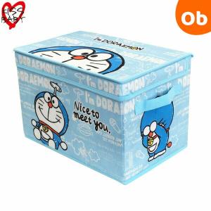 シンセーインターナショナル I'm Doraemon フタ付き収納ボックス 88-846