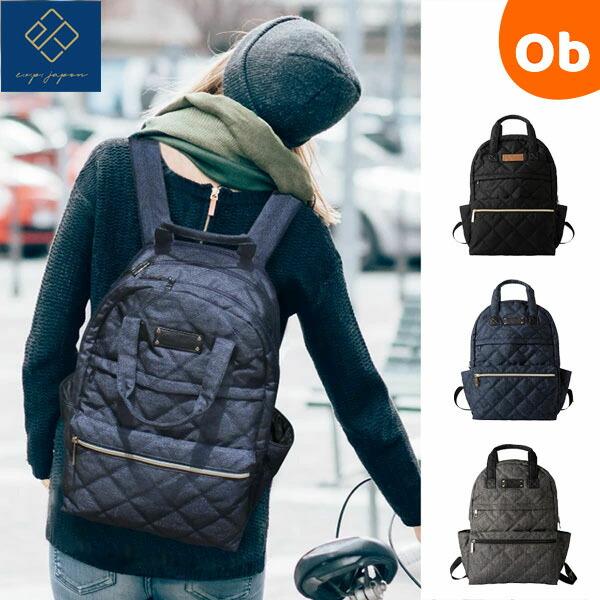 expjapon　マザーズリュック　イーエクスピージャポン　マザーズバッグ　大容量　キルティング【送...