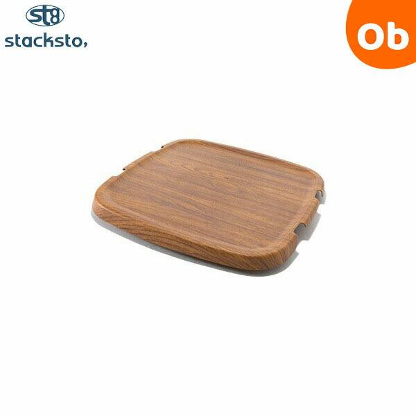 スタックストー 【baquet Mサイズ専用フタ】 onbaquet M by mooq(オンバケッ...