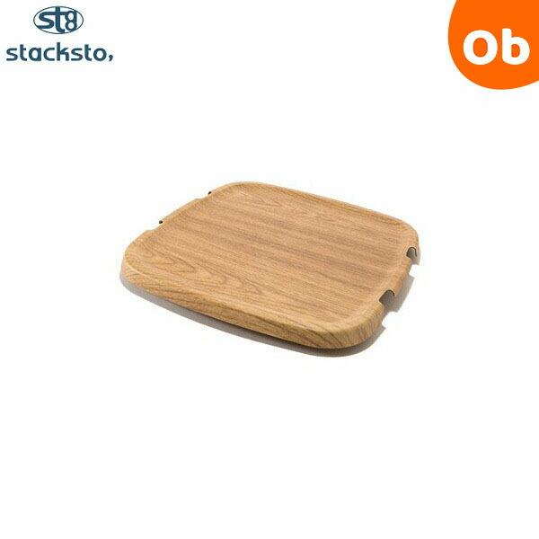 スタックストー 【baquet Mサイズ専用フタ】 onbaquet M by mooq(オンバケッ...